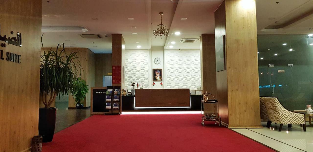 Al Dyafa Hotel Suites Salalah Ngoại thất bức ảnh